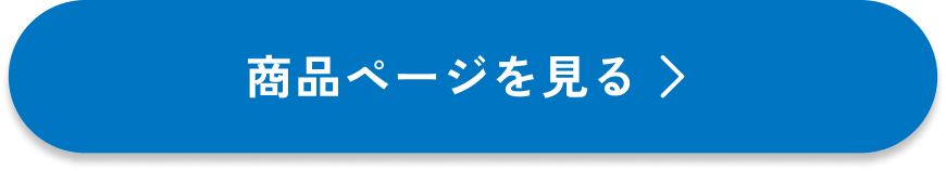 ゆうすい浄水器について